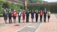 G7倉敷教育大臣会合（2016年）