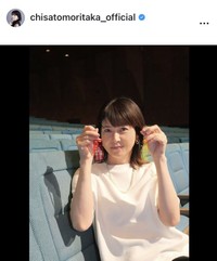 森高千里のインスタグラム＠chisatomoritaka_officialより