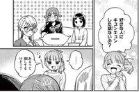 「好きな人にキュンキュンした話」という話題を他の姉妹に聞く真夏　（小形朱嶺さんの提供）