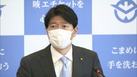 〈新型コロナ〉「県境を越えての来訪を全く歓迎していない」緊急事態宣言受けて　岡山・伊原木知事