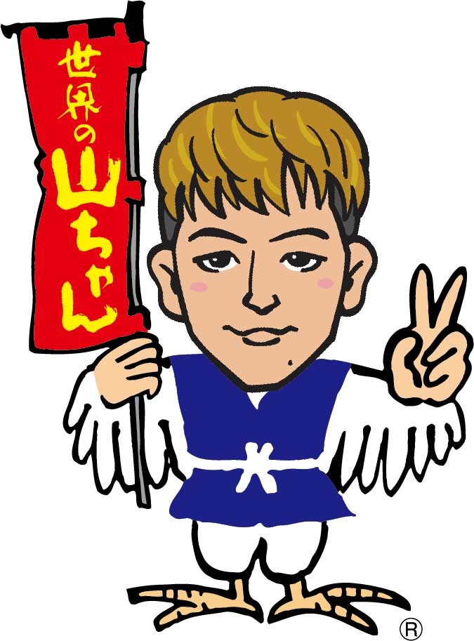 山ちゃん 山ちゃんファイナルエクストリーム2026 full live - YouTube