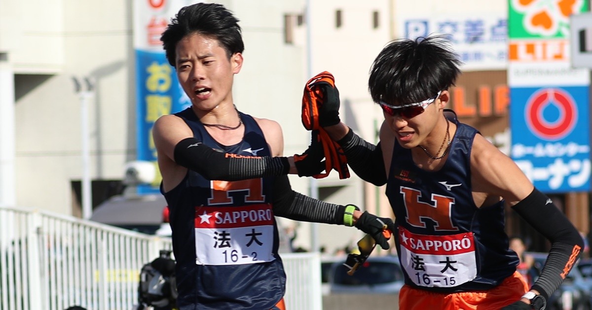 陸上・駅伝 - 法政大・鎌田航生、4度の箱根駅伝でエースが深めた自信 実業団でも1年目から活躍を | 4years. #学生スポーツ