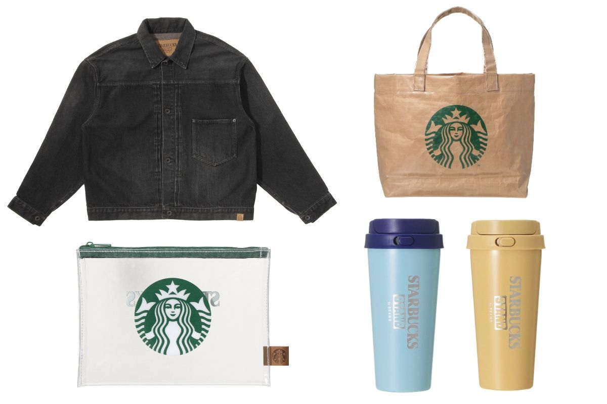 STARBUCKS BEAMS コラボ トートバッグ 2点セット あのショッパーがトートバッグに！ 【スターバックス スタンド バイ