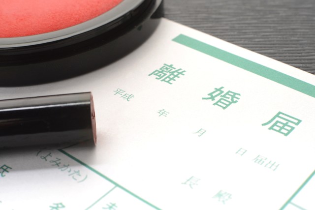 離婚の最新事情を紹介(takasu/stock.adobe.com)