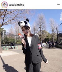 佐々木舞音アナウンサーのインスタグラム(＠sasakimaine)より