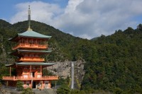 山形県 南陽市（提供画像）