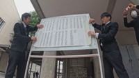 岡山朝日高校　一般入試の合格発表　岡山・中区古京町