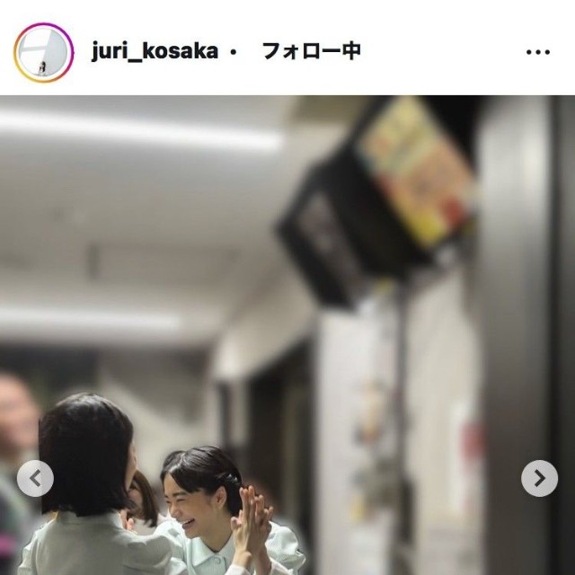 上坂樹里のインスタグラム＠juri_kosakaより