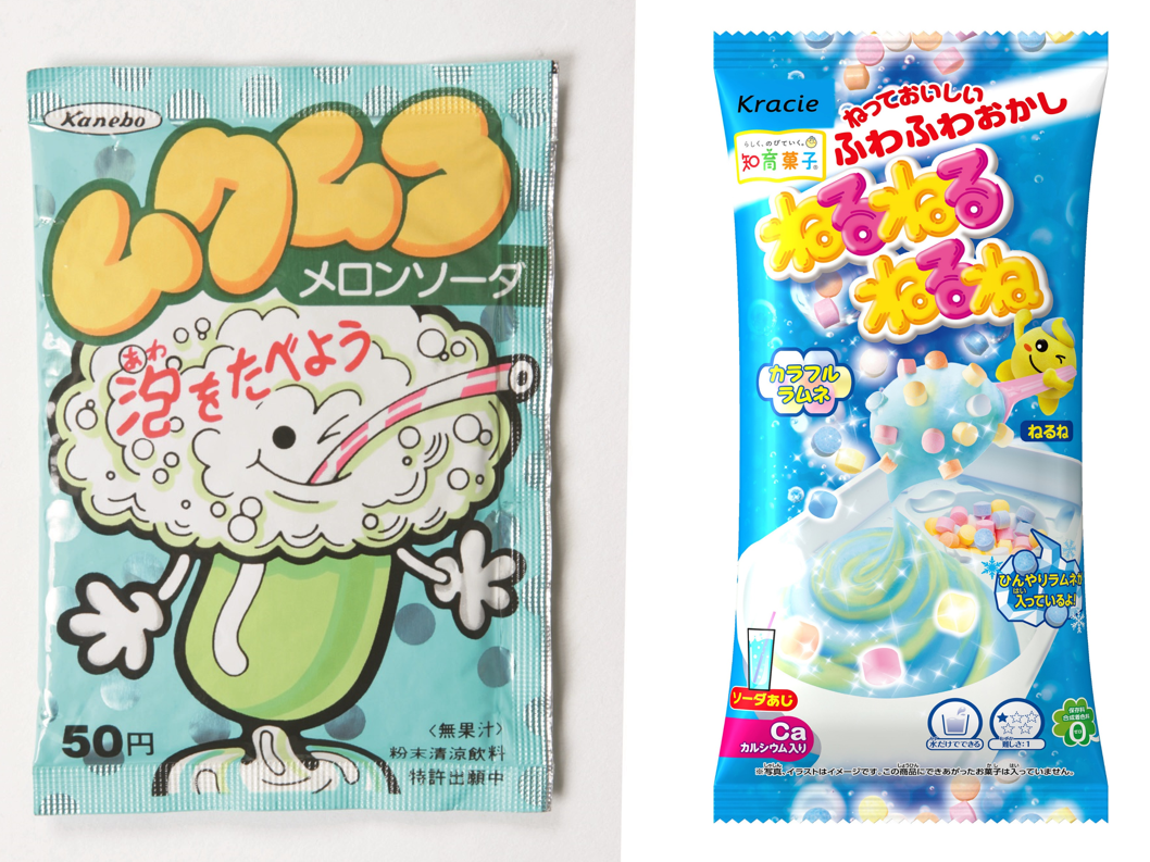 ねるねるねるねの画像