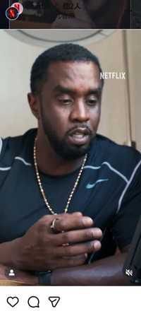 拘束される直前、ホテルで必死に電話するショーン・“ディディ”・コムズ＝米Netflixのインスタグラム＠netflixより