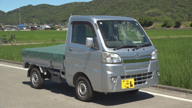 事故車両