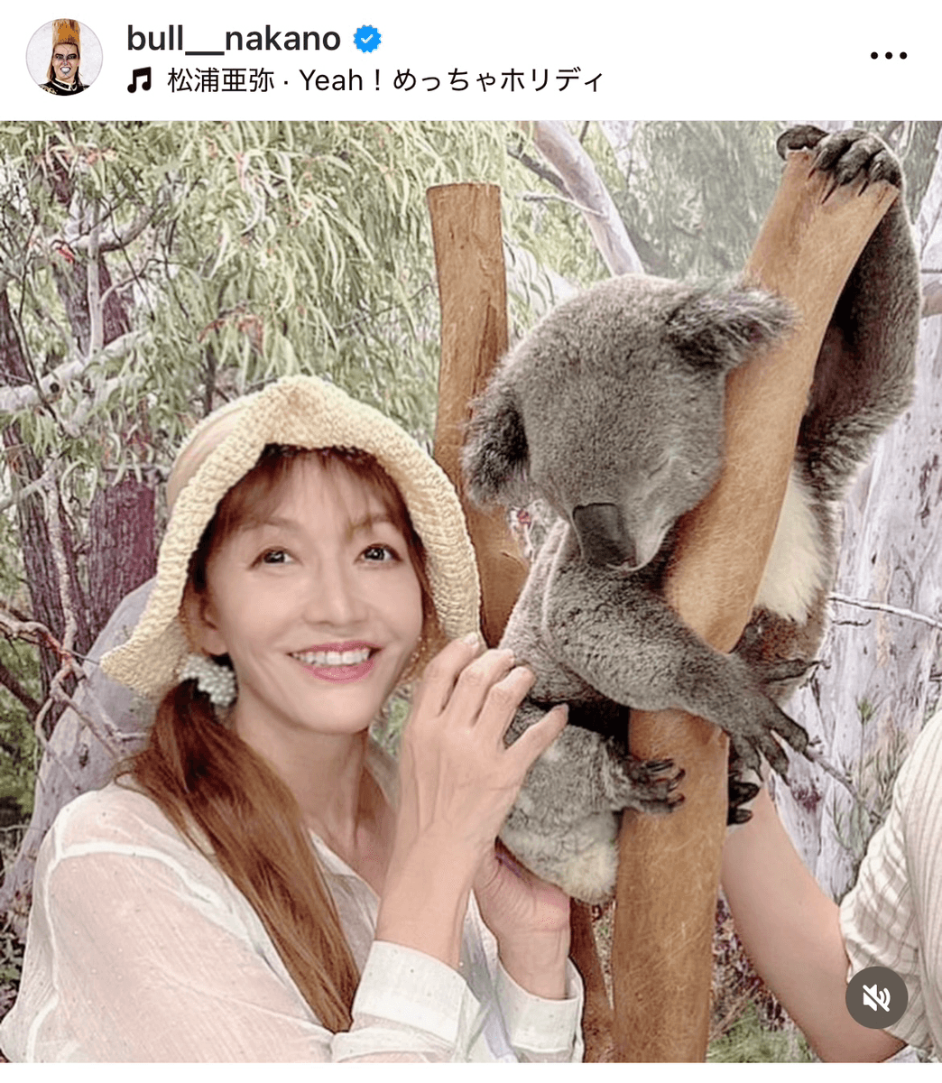 ブル中野Bull Nakano (@bull__nakano)さんのインスタグラムより