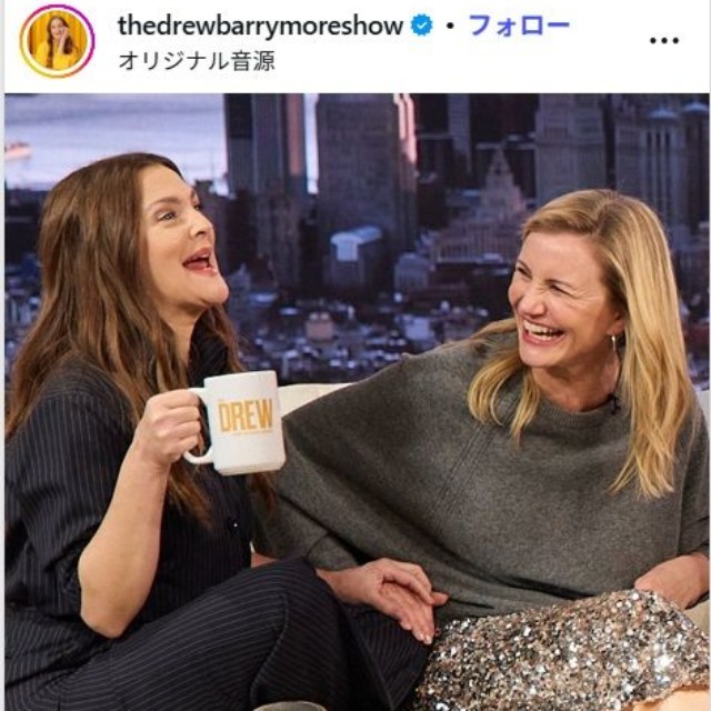 53歳で第3子誕生、キャメロン・ディアスの次男は「麦わらの一味」 夫が