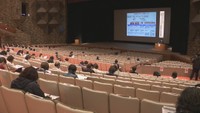 研修会には倉敷市内に約900ある高齢者施設の管理者らが参加