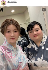 小田結希インスタグラム（＠odauedaoda）より