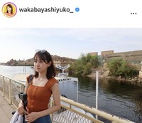 若林有子アナウンサーのインスタグラム＠wakabayashiyuko_