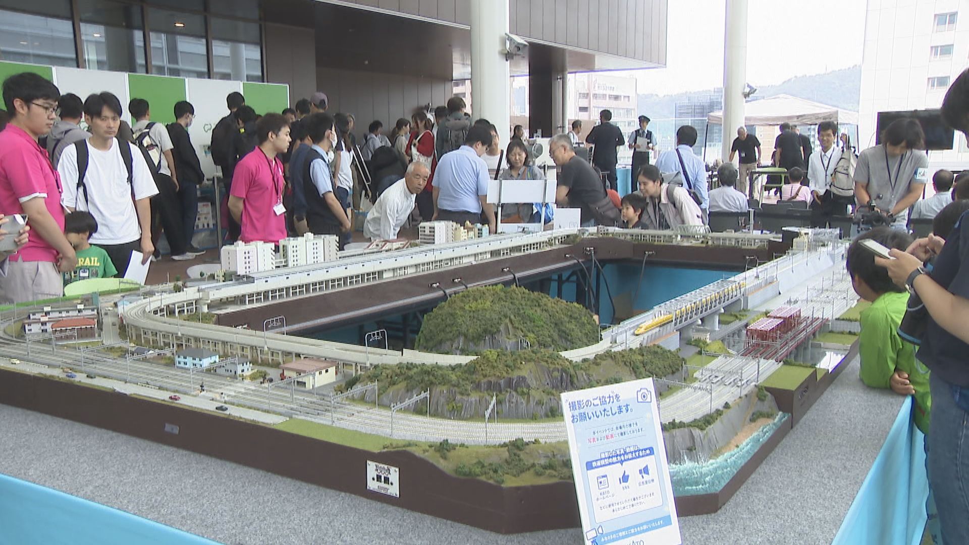 子どもから大人まで夢中 高松市でNゲージ鉄道模型まつり | KSBニュース