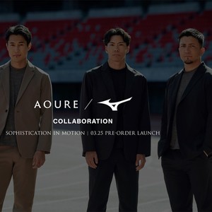 「アウール」と「ミズノ」初コラボ誕生！機能性備えたビジネスウエア、動きやすさ追求の新コレクション。