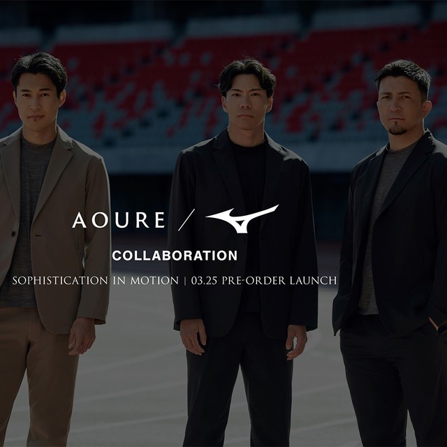 「アウール」と「ミズノ」初コラボ誕生！<br>機能性備えたビジネスウエア、<br>動きやすさ追求の新コレクション。