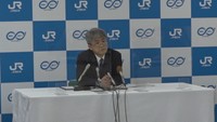 JR西日本岡山支社の会見　18日