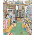 なかざわくみこさんの絵本「なぞなぞのみせ」　なぞなぞを解きながら商店街をひとめぐり