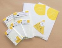 いいかげんシリーズの新色「夏みかん色」（ナガハシ印刷提供）