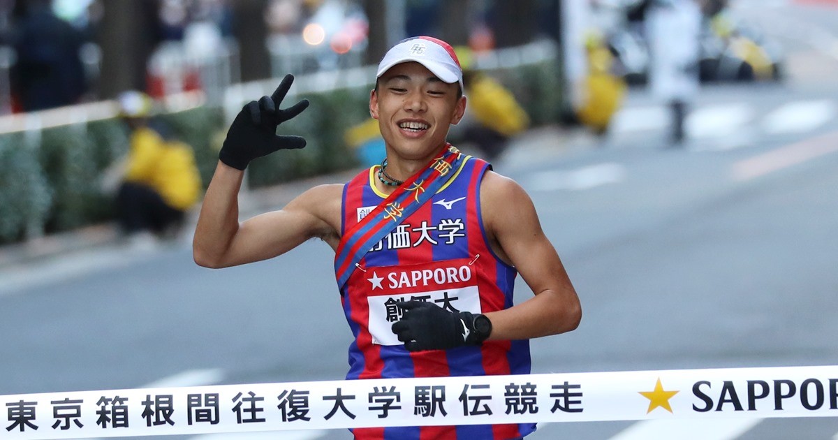 陸上・駅伝 - 創価大学は箱根駅伝総合7位 「強さの追求」で一回り成長