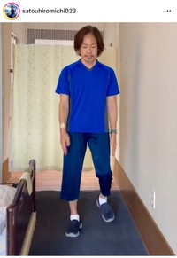 佐藤弘道（@satouhiromichi023）さんのインスタグラムより