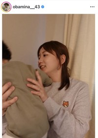 大場美奈のインスタグラム＠obamina__43より