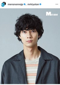 清原翔（@mrkiyotan）さんのインスタグラムより