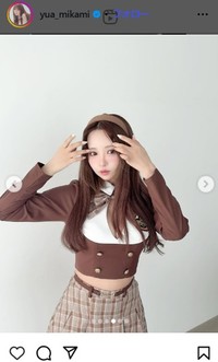 三上悠亜のインスタグラム＠yua_mikamiより