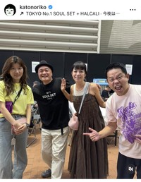 加藤紀子インスタグラム＠katonorikoより