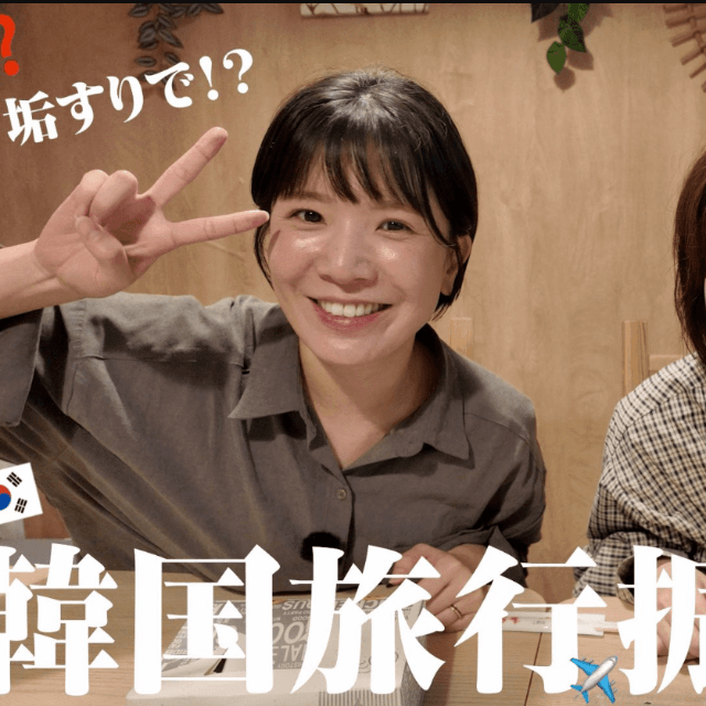 PARASTICAのX（@parastica_JP）より
