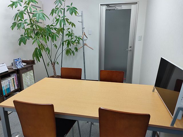 191037 関口税理士事務所 差し替え 会議中