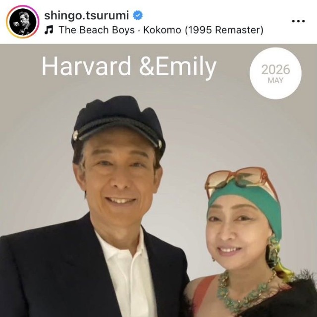 鶴見辰吾インスタグラム＠shingo.tsurumiより