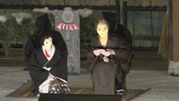 デコ芝居「新口村」