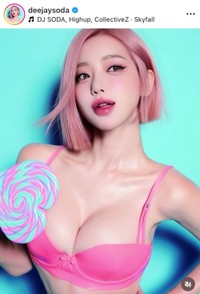 DJ SODAインスタグラム(@deejaysoda)より