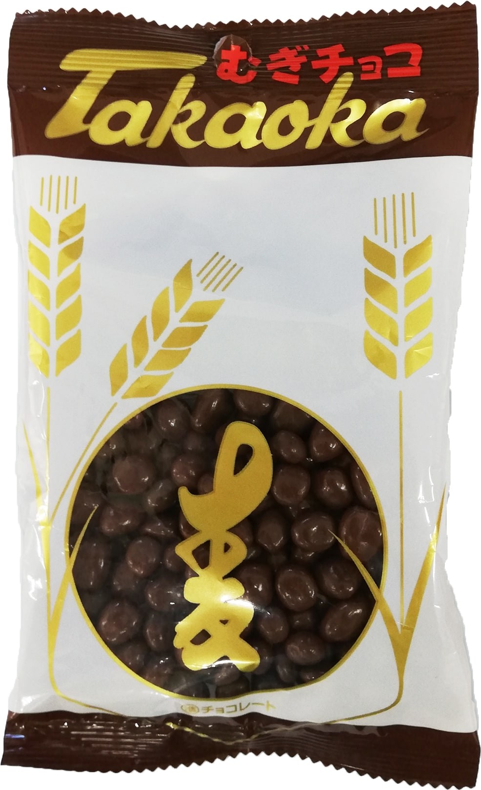 詰め放題「麦チョコサーバー」で発売50周年盛り上げる 毎回完売の人気