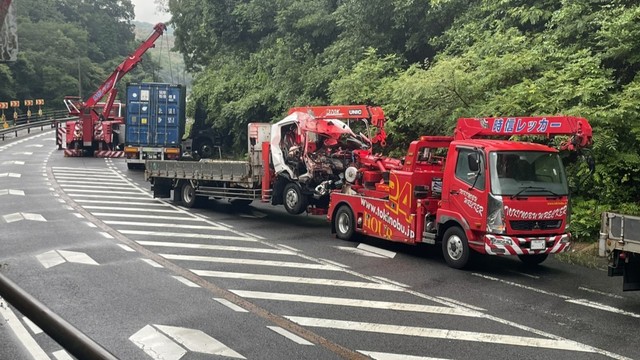 事故車両