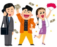 そろそろバブル期を謳歌したW浅野世代も「高齢者」の仲間入りをするタイミング