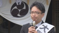 【当選】香川3区　自民党・前職の大野敬太郎さん（53）　衆院選2021