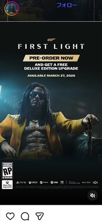 ゲームキャラになったレニー・クラヴィッツ＝「007 FIRST LIGHT」のインスタグラム＠007gameioiより　