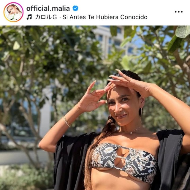 MALIA.インスタグラム(@official.malia)より