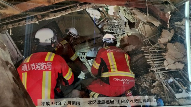 西日本豪雨の記憶を伝える 岡山市役所でパネル展　