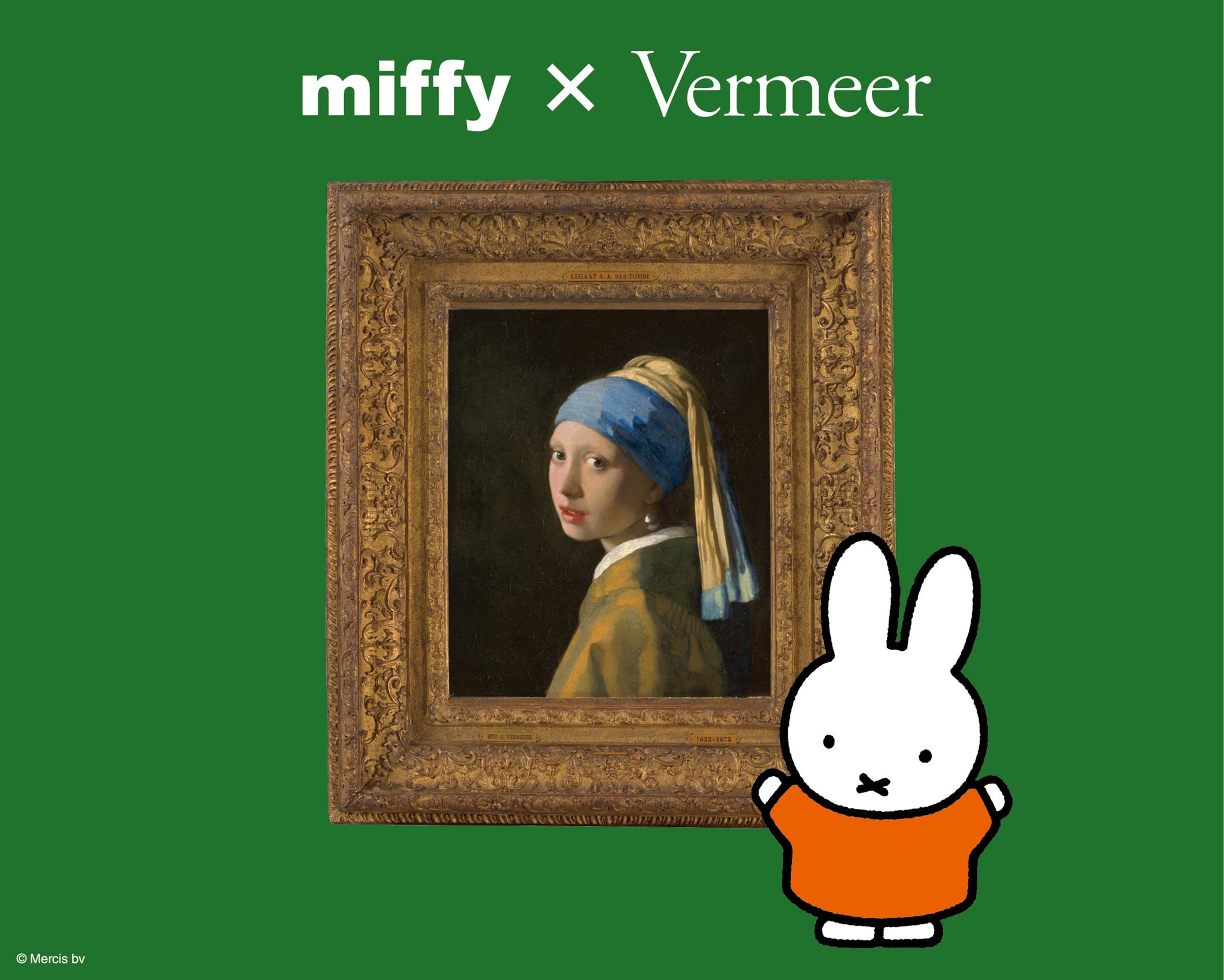 フェルメール《真珠の耳飾りの少女》展 17世紀オランダ絵画の名品