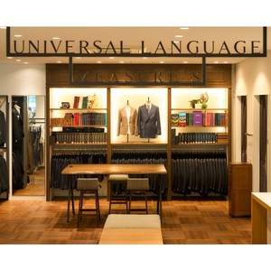 ビギナーから通まで唸る「ユニバーサルランゲージ メジャーズ」のオーダースーツ