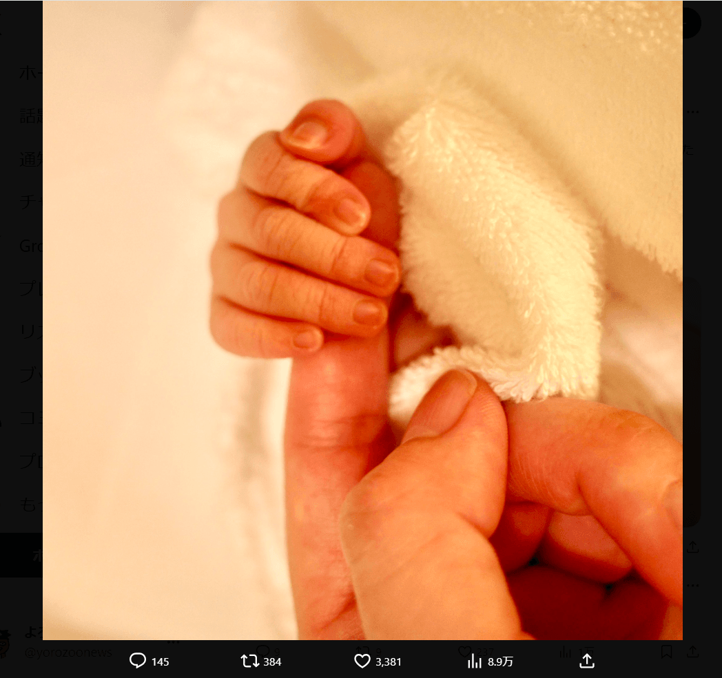 奥仲麻琴のX（@okunaka_makoto_）より