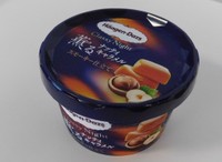 ハーゲンダッツ「薫るナッティキャラメル スモーキー仕立て」