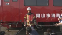 消防が現状を説明　26日午後4時