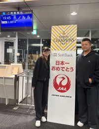 細川愛倫Ｘ（@0115Airin）より